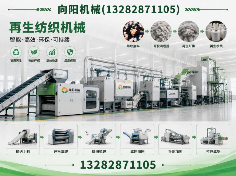 迪庆液压打包机展示图